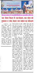 page4_img1